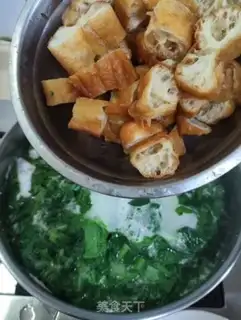 Make Oil bar step 4