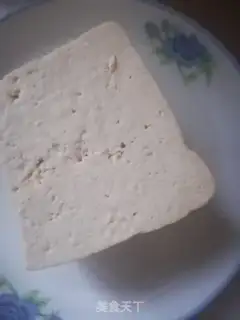 Make The bean bun step 0