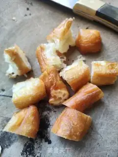 Make Oil fries step 2