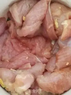 Make Porridge pork chops step 4