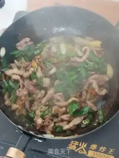 Make Pepper sauce step 4