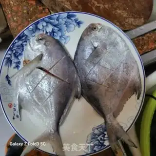 Make Half-cooked barnfish step 0
