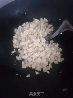 Make The bean bun step 2