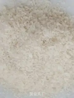 Make Porridge pork chops step 7