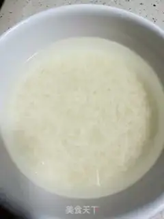 Make The rice pearl meatballs step 0