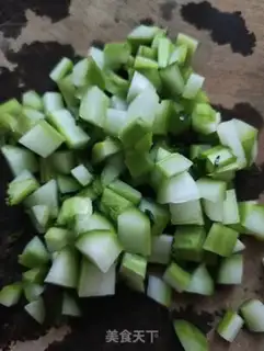 Make Rice omelet step 0