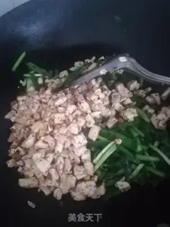 Make The bean bun step 6