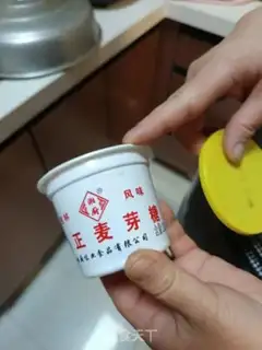 Make Chicken claws step 3