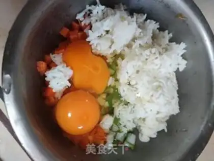 Make Rice omelet step 2