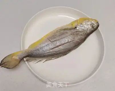 Make Vacuated yellowfish step 0