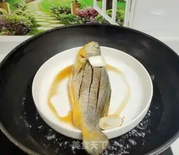 Make Vacuated yellowfish step 1