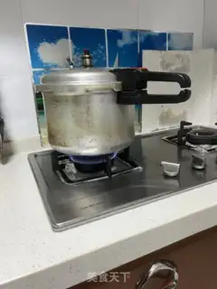 Make Porridge step 3