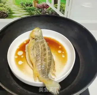 Make Vacuated yellowfish step 2