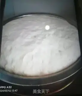 Make The bean bun step 14