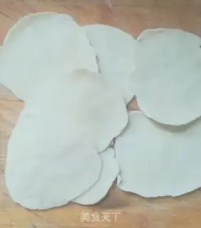 Make The bean bun step 16
