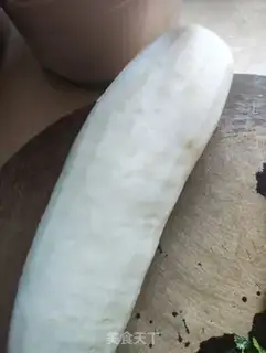 Make Rop and radish step 1
