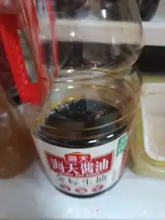 Make Chicken claws step 13