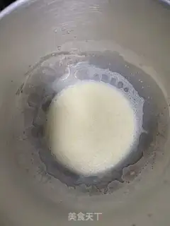 Make Chocolate mini toast step 0