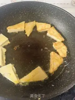 Make Tofu step 2