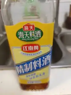 Make Chicken claws step 15