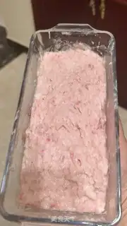 Make Hubei meatloaf step 7