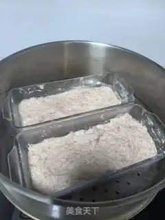 Make Hubei meatloaf step 8