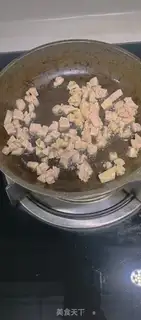 Make Eggcake step 0