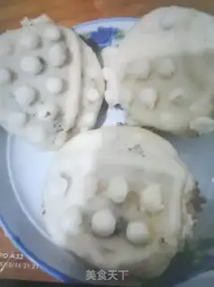 Make The bean bun step 20
