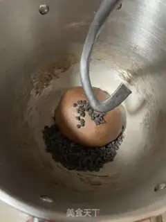 Make Chocolate mini toast step 3