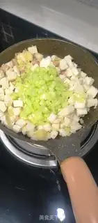 Make Eggcake step 1
