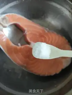 Make Black pepper salmon step 1
