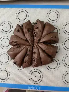 Make Chocolate mini toast step 5