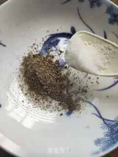 Make Black pepper salmon step 2