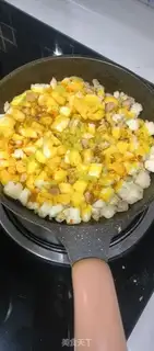 Make Eggcake step 3