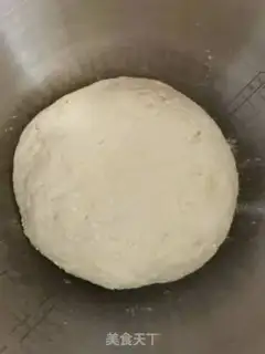 Make Porridge pork dumplings step 0