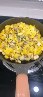 Make Eggcake step 4