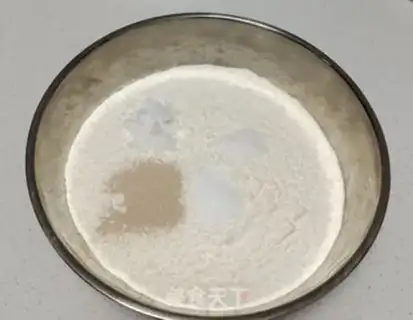Make Quick fry step 0