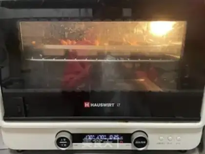 Make Chocolate mini toast step 9