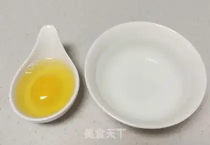 Make Quick fry step 1