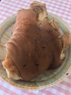 Make Steaming pig