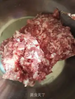 Make Porridge pork dumplings step 3