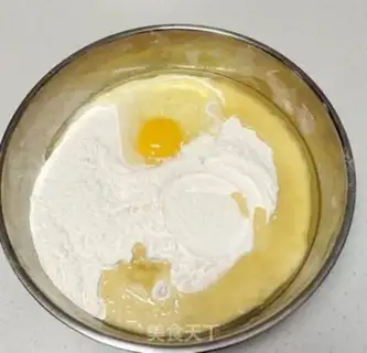 Make Quick fry step 2
