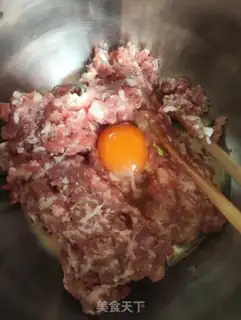 Make Porridge pork dumplings step 4