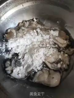 Make Garlic evaporation step 1