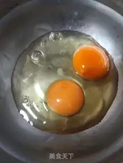Make Fried eggs step 0