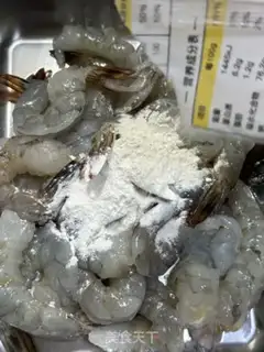 Make Shrimp step 7