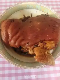 Make Steaming pig
