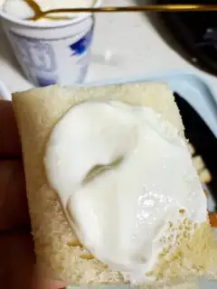 Make Sour yogurt and egg toast step 1