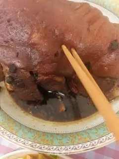 Make Steaming pig