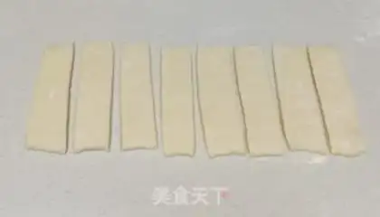 Make Quick fry step 7